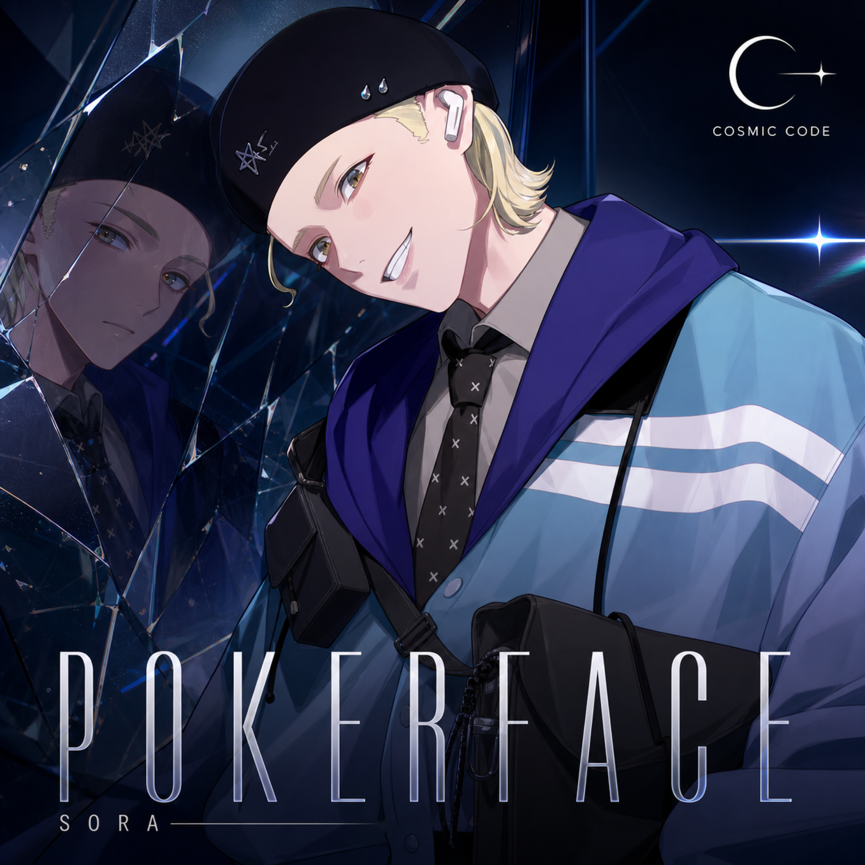 COSMIC CODE「POKER FACE」公式カバーアート